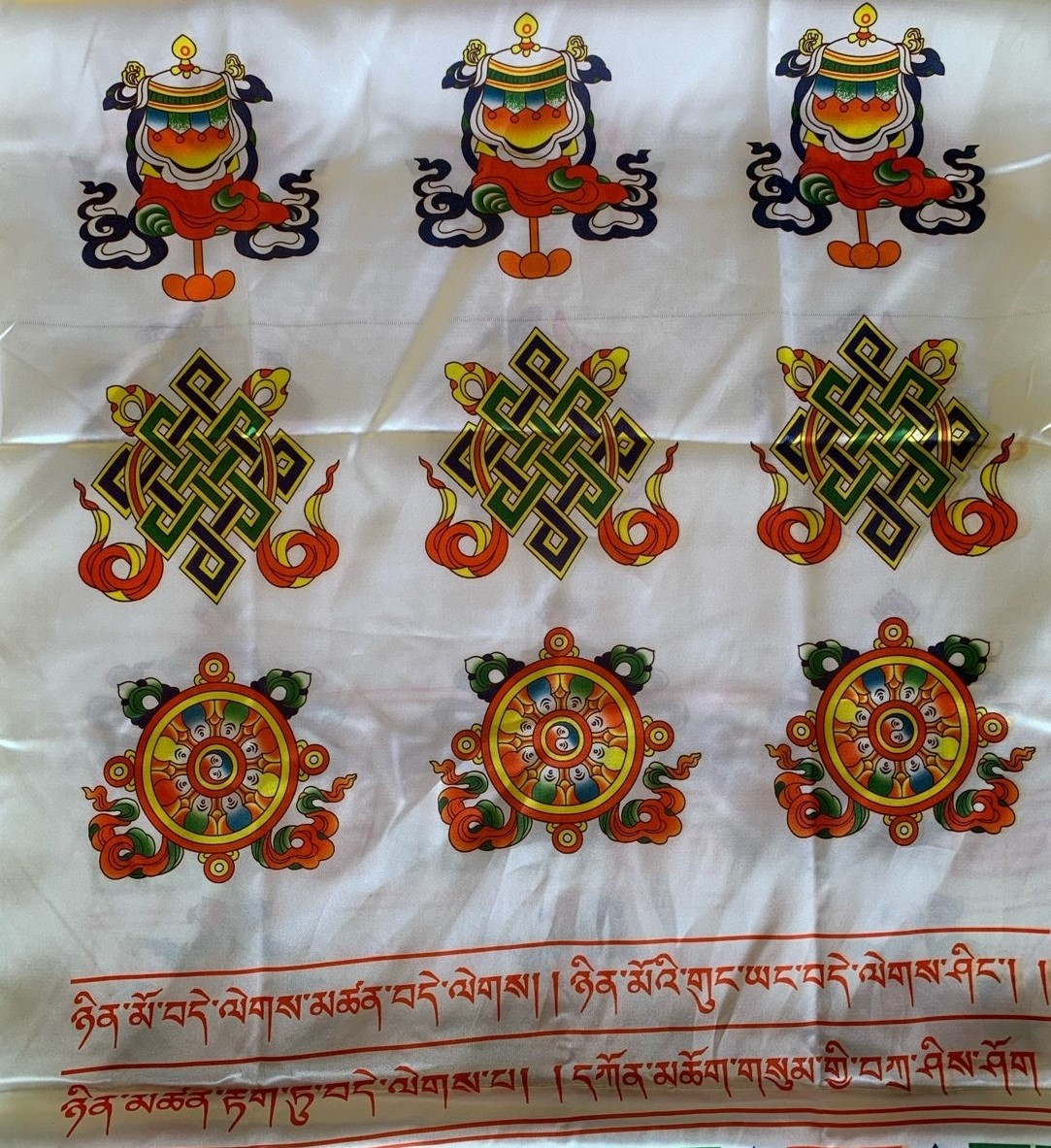 Handmade Tibetan prayer scarf kata katha eight lucky symbols many color
